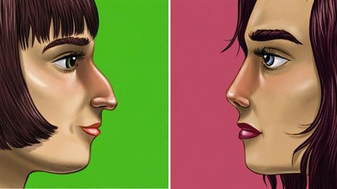 Δείξε μου τη μύτη σου, να σου πω... ποιος είσαι!