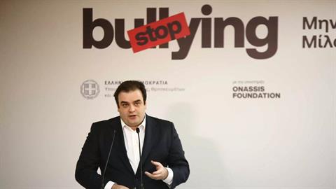 Πιερρακάκης: επανέρχεται η 5ήμερη αποβολή - αλλαγές σε απουσίες και κινητά