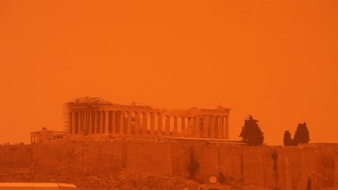 Κορυφώνεται η μεταφορά αφρικανικής σκόνης σήμερα - πότε θα καθαρίσει ο ουρανός
