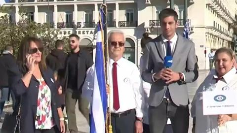 80χρονος μαθητής έγινε σημαιοφόρος στην παρέλαση της 28ης Οκτωβρίου