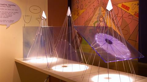 Κερδίστε διπλές προσκλήσεις για την έκθεση «Ταξίδι στον Κόσμο των Αρχαίων Ελληνικών Μαθηματικών» στις 12/4