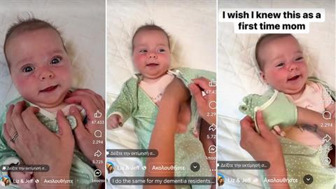 Ένα τέλειο tip για να ντύνεις πιο εύκολα το μωράκι σου