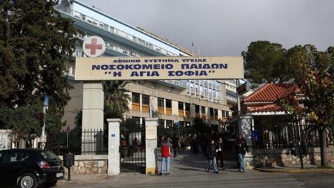 Νέο περιστατικό κακοποίησης: στο νοσοκομείο 4χρονη με πολλαπλά εγκαύματα