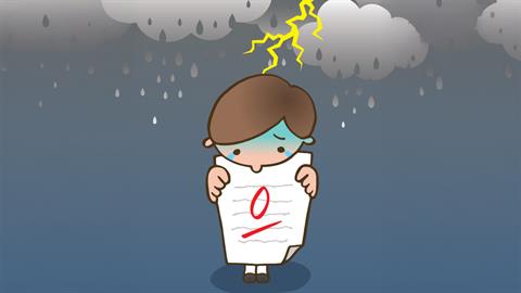 «Παιδί μου, μην φοβάσαι την αποτυχία. Την παραίτηση να φοβάσαι. Την τεμπελιά»