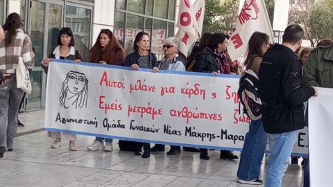 Εισαγγελέας στη δίκη για το Μάτι: «αντί να βελτιώνουμε τις υποδομές, αλλάζουμε τους νόμους»