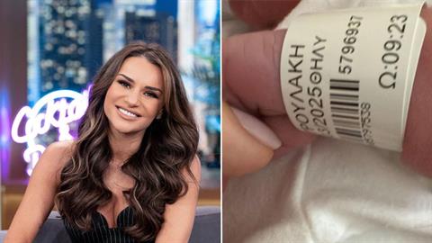 Η Ελένη Τσολάκη έγινε μανούλα για πρώτη φορά: «άγγελέ μου, καλώς όρισες!»