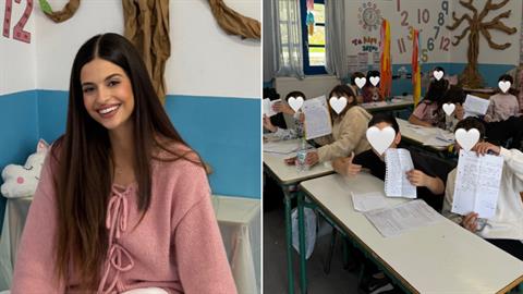 Η δασκάλα που κάνει το μάθημα... παιχνίδι: «με μια πίτσα, διδάσκω τα κλάσματα!»