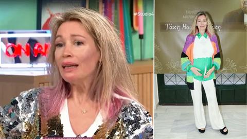 Α. Κωνσταντινίδη: «το παιδί που περιμένω δεν έχει μπαμπά - θα τον βρούμε στην πορεία»