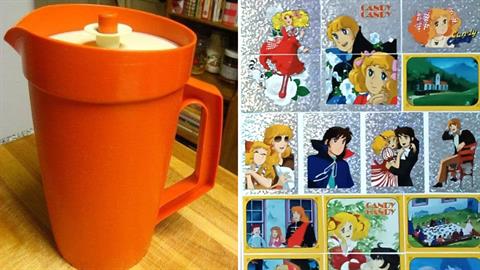 10 αντικείμενα που μόνο όποιος μεγάλωσε στα 80s θυμάται! 