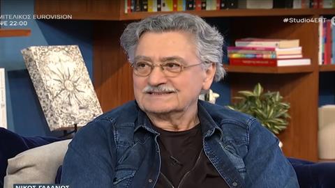 Πέθανε ο σπουδαίος ηθοποιός Νίκος Γαλανός, σε ηλικία 80 ετών 