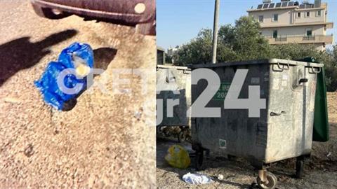 Ηράκλειο: καλά τα νέα για την υγεία του νεογέννητου που το πέταξε η μαμά του στα σκουπίδια