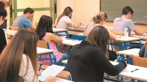 Σε όλα τα παιδιά που δίνουν εξετάσεις: ΔΕΝ είστε ο βαθμός που θα σας βάλουν!