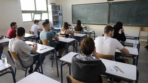 Μαθητές λυκείου μάζεψαν λεφτά για να εξοπλίσουν το εργαστήριο του σχολείου τους!