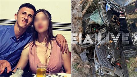 Θρήνος για τον 23χρονο Σάββα που σκοτώθηκε σε τροχαίο 4 μέρες μετά τον γάμο του