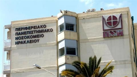 Ηράκλειο: 29χρονη έδωσε στα παιδιά της ζελεδάκια κάνναβης και τα έστειλε στο νοσοκομείο