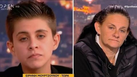 Μητέρα της Ε. Μουρτζούκου: «και να νευρίαζε με μένα, ποιος της έδωσε το δικαίωμα να αφαιρεί ζωές;»