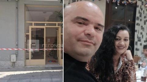 Γυναικοκτονία στον Βόλο: «τη βίαζε και την άφηνε έγκυο για να μην τον χωρίσει»