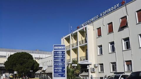 Κόρινθος: νεκρός 22χρονος που βρέθηκε μαχαιρωμένος στο σαλόνι του σπιτιού του