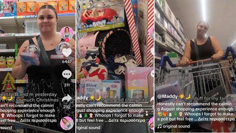 Μαμά έκανε τα χριστουγεννιάτικα ψώνια της... από τον Αύγουστο!