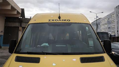 Πάνω από 200 παραβάσεις σε σχολικά λεωφορεία την 1η μέρα της νέας σχολικής χρονιάς!