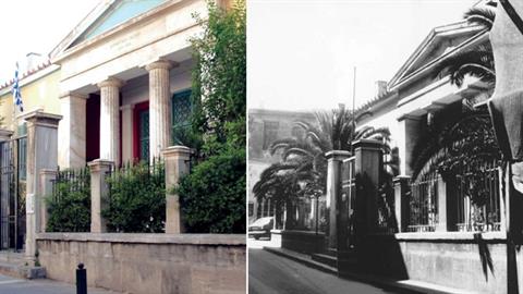 Χτύπησε και φέτος το κουδούνι στο παλαιότερο σχολείο της Αθήνας!