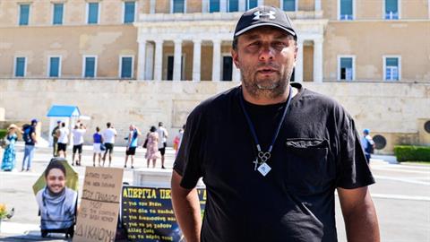 Tέμπη: δεκτό έγινε το αίτημα του Πάνου Ρούτσι για εκταφή του γιου του