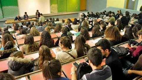 Καθηγητής σε φοιτητές: «δεν ξέρετε ούτε τα βασικά - δεν ξεχωρίζετε το κιλό από τον τόνο»