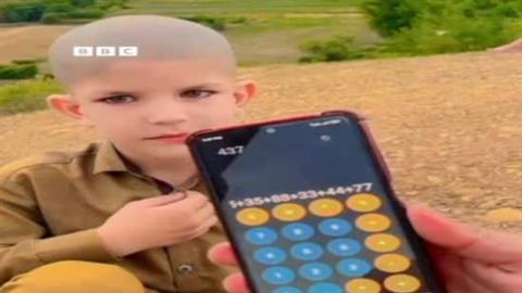 Αγόρι «ανθρώπινο κουμπιουτεράκι»: λύνει πολύπλοκες μαθηματικές πράξεις σε δευτερόλεπτα