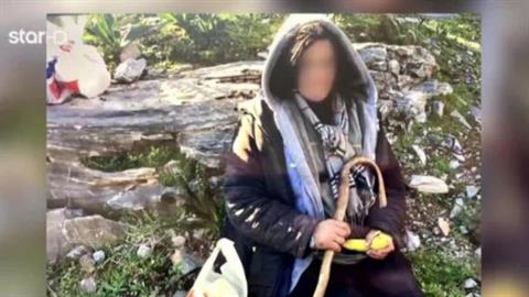 Κάρυστος: πέθανε η Γεωργία που κακοποιήθηκε από τον σύζυγό της - νοσηλευόταν 9 μήνες