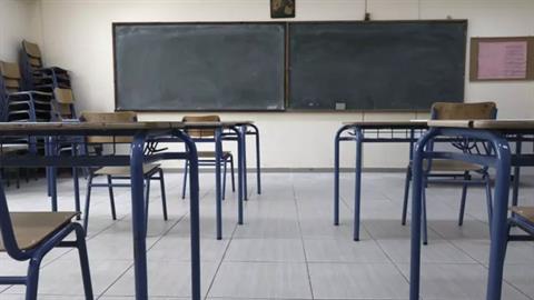 Χαλκίδα: μαθήτρια πήγε να ανάψει το φως στην τάξη της και έπαθε ηλεκτροπληξία! 