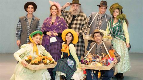 H παιδική σκηνή Κάρμεν Ρουγγέρη παρουσιάζει την παράσταση «Το Παιχνίδι της Χαράς»