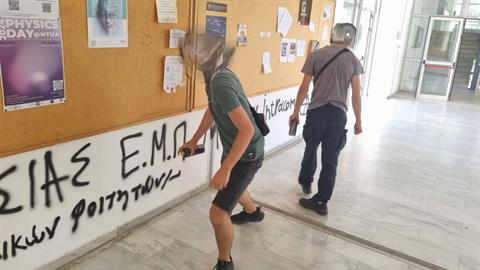 Φοιτητής καταδικάστηκε σε 14μηνη φυλάκιση για σύνθημα σε τοίχο του Πολυτεχνείου