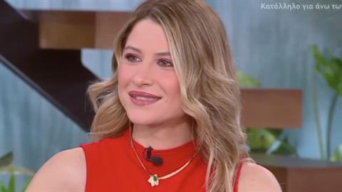 Ε. Μανούρη: «είναι φρικτό να ρωτάς μια γυναίκα πότε θα κάνει παιδί»