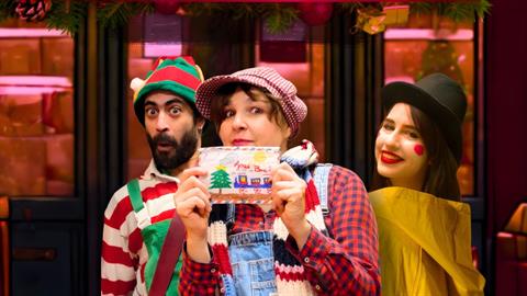 Κερδίστε διπλές προσκλήσεις για την παράσταση «Πού ζει ο Άγιος Βασίλης ?» στις 7/12