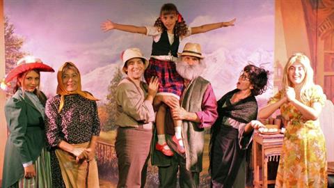 «ΧΑΪΝΤΙ, Η ΜΙΚΡΟΥΛΑ ΤΩΝ ΒΟΥΝΩΝ»: ζωντανεύει από το Κέντρο Τέχνης και Πολιτισμού «ΘΥΜΕΛΗ - ΕΛΛΗ ΒΟΖΙΚΙΑΔΟΥ»