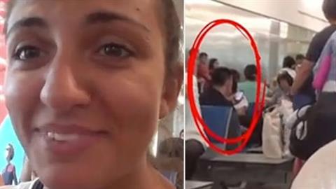 Εντόπισε τον άντρα της σε βίντεο που είχε τραβήξει... 11 χρόνια πριν τον γνωρίσει!