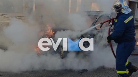 Εύβοια: παιδί γλίτωσε από θαύμα όταν πήρε φωτιά το αυτοκίνητο των γονιών του!