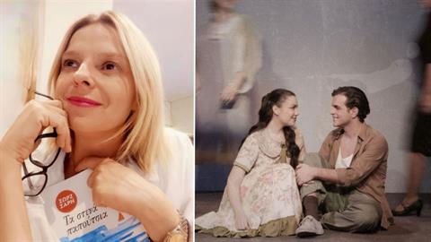 Η Αθανασία Καλογιάννη μιλάει για την παράσταση «Τα Στενά Παπούτσια»