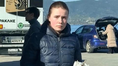 Εξαφάνιση Λόρας: επιβεβαιώθηκε ότι η 16χρονη ταξίδεψε στη Γερμανία