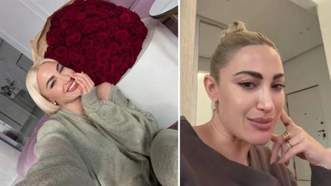 Ι. Τούνη: «πρώτη φορά έχω κάποιον που νοιάζεται να με κάνει χαρούμενη»