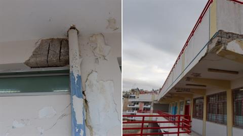 Αθήνα: γυμνάσιο για 250 μαθητές στεγάζει 400, χωρίς επαρκή πυροπροστασία