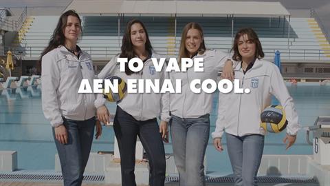 Καμπάνια για το άτμισμα: η W4O Hellas μιλά στη γλώσσα των νέων - για μια γενιά χωρίς νικοτίνη