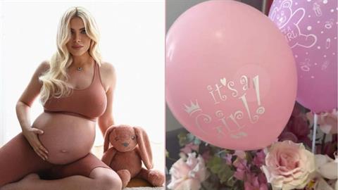 Η Κ. Καινούργιου έγινε μαμά για 1η φορά!