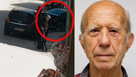 Συνελήφθη στην Πάτρα ο 89χρονος που πυροβόλησε 5 άτομα σε ΕΦΚΑ και Εφετείο