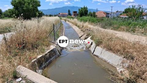 Τραγωδία στις Σέρρες: 10χρονο αγοράκι βρέθηκε νεκρό σε αρδευτικό κανάλι!