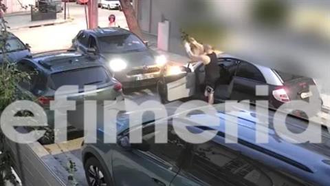 Ίλιον: νταής έριξε μπουνιά σε γυναίκα οδηγό, μπροστά στο παιδί της!