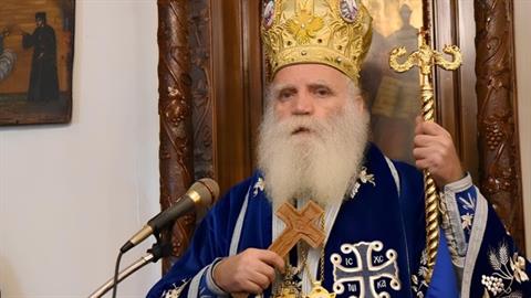 Μητροπολίτης Κυθήρων: δίνει την αύξηση του μισθού του σε γιατρούς και εκπαιδευτικούς