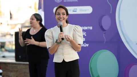 Νταντάδες της Γειτονιάς: 175 συμφωνητικά από το άνοιγμα της πλατφόρμας για τις αιτήσεις γονέων