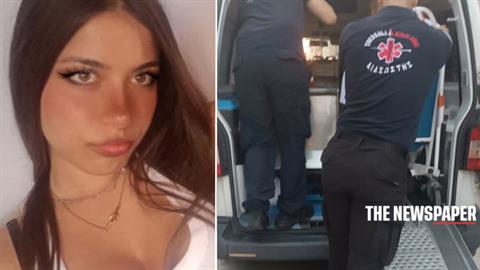 Βόλος: 16χρονη παρείχε πρώτες βοήθειες σε γυναίκα μέχρι να φτάσει το ΕΚΑΒ