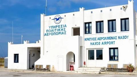 Νάξος: έψαχνε το παιδί του στο αεροδρόμιο ενώ το είχε ξεχάσει στο ξενοδοχείο!